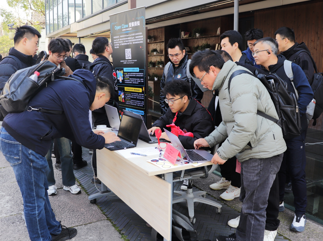 “龙虾”入笼：为何金融行业不敢“养”？