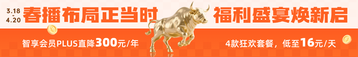 广州：目标到 2030 年引育万家“AI+”相关企业，1-2 家龙头企业营收过千亿