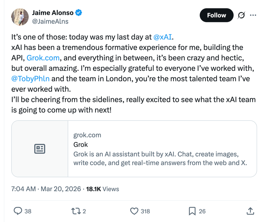 马斯克xAI联创11跑10！仅剩特斯拉嫡系独苗留守