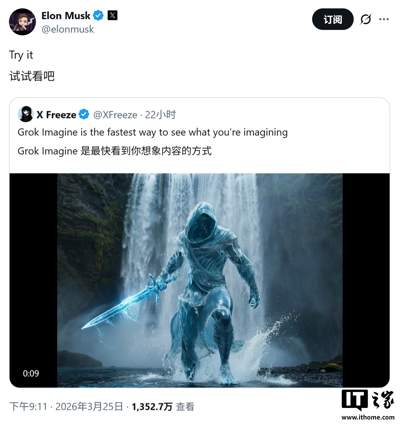 OpenAI Sora退场点燃AI视频赛道变局，马斯克预告“史诗级”Grok加倍押注