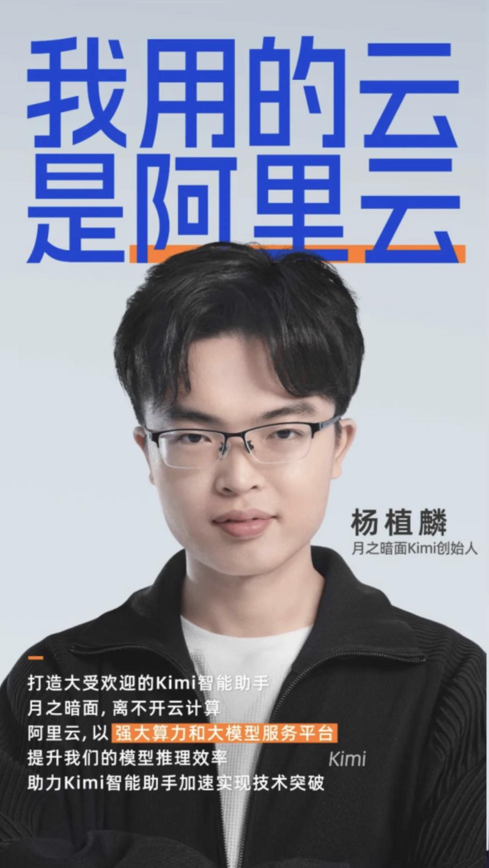 Kimi、Minimax 们的算力荒：智能白菜价，你买不到