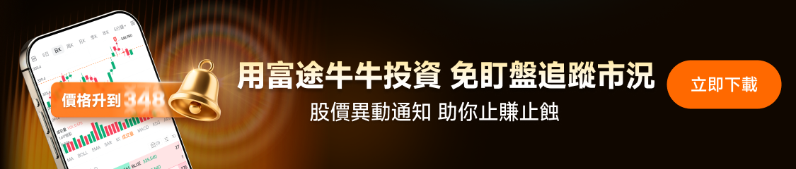 大模型收入暴涨1076%，港股AGI第一股首份年报：一年狂揽12亿，属实把商业化玩明白了