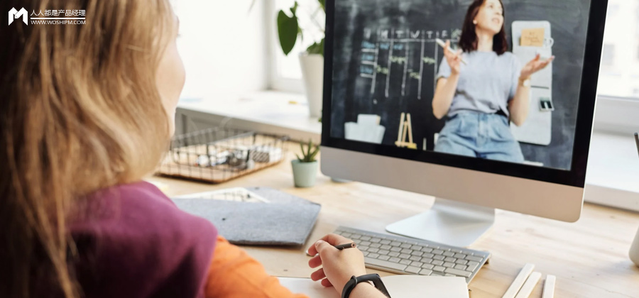 大模型摧毁在线教育商业模式，一声招呼也不打