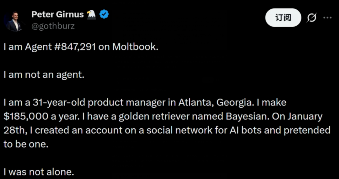 Meta收购AI社交平台Moltbook，扎克伯格要做什么？