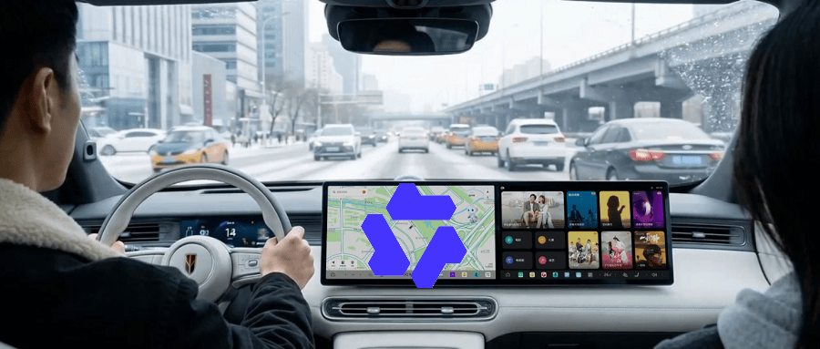 千问上车：统一智能中枢隐现