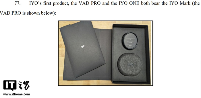 商标之争升级为窃密纠纷：OpenAI 硬件团队被控窃取原型，让其“研发加速近十年”