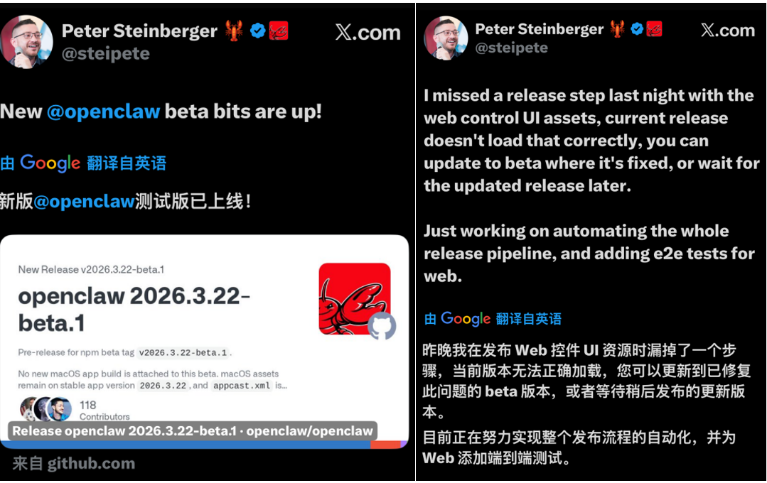 国产“龙虾”不能止于Claw，还是要学Claude
