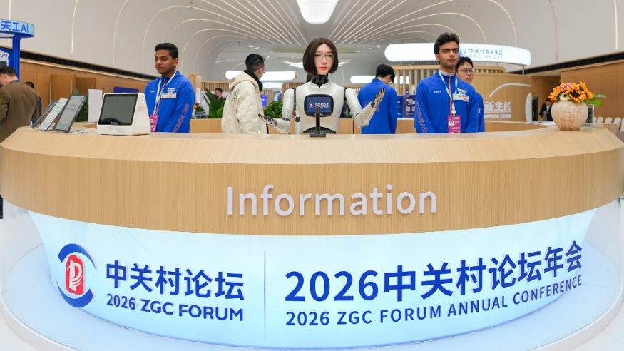 美国斯坦福大学研究团队：应警惕 AI“过度谄媚”问题