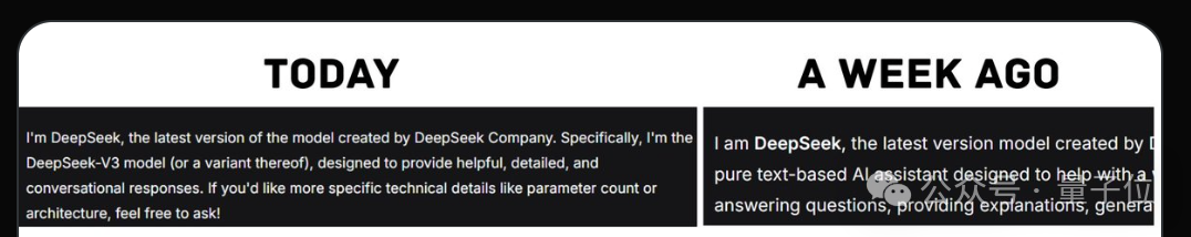 DeepSeek网页版大升级！随后宕机11小时崩上热搜，新模型真的来了