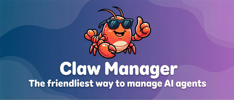 整个公司一起吃虾！这个开源项目，让OpenClaw实现企业级部署