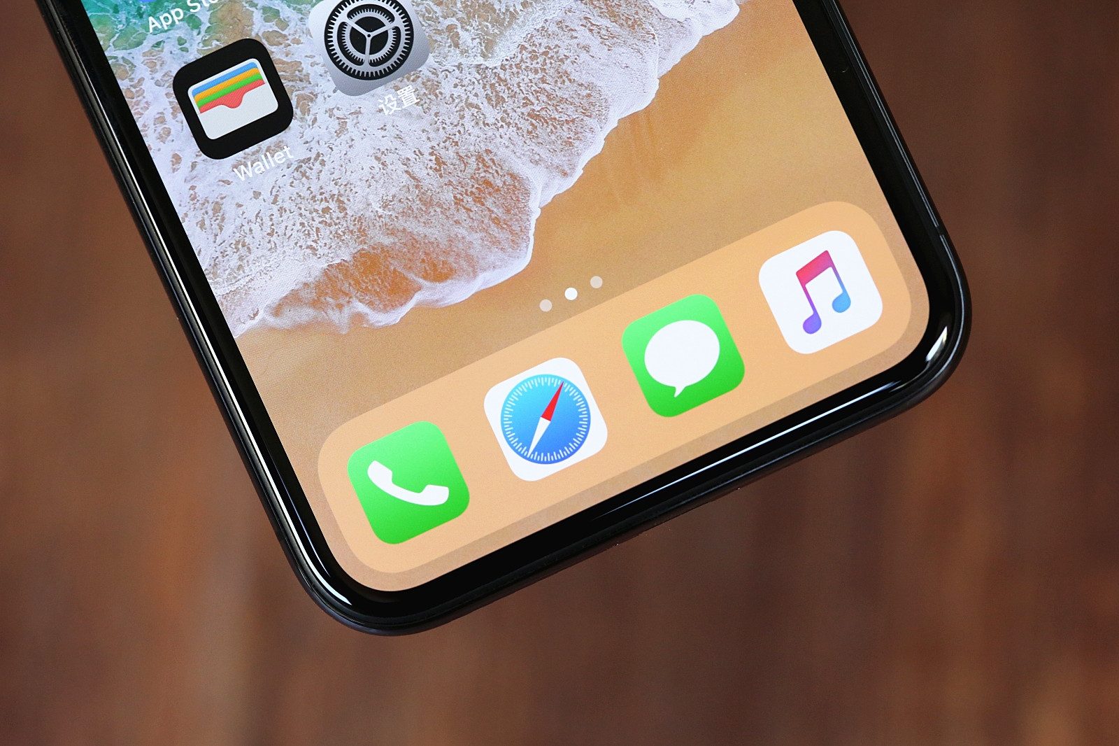 AI垃圾袭击苹果App Store：审核时间暴增至45天 开发者欲哭无泪