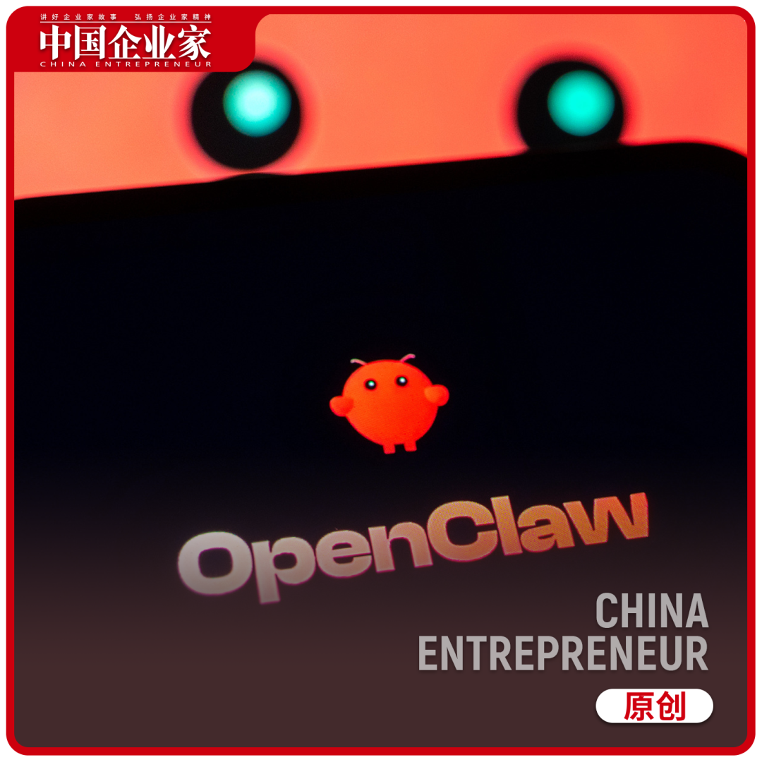 “龙虾”重写千亿硬件江湖