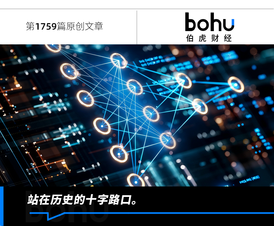 “Token”时代，云厂商的生存法则变了