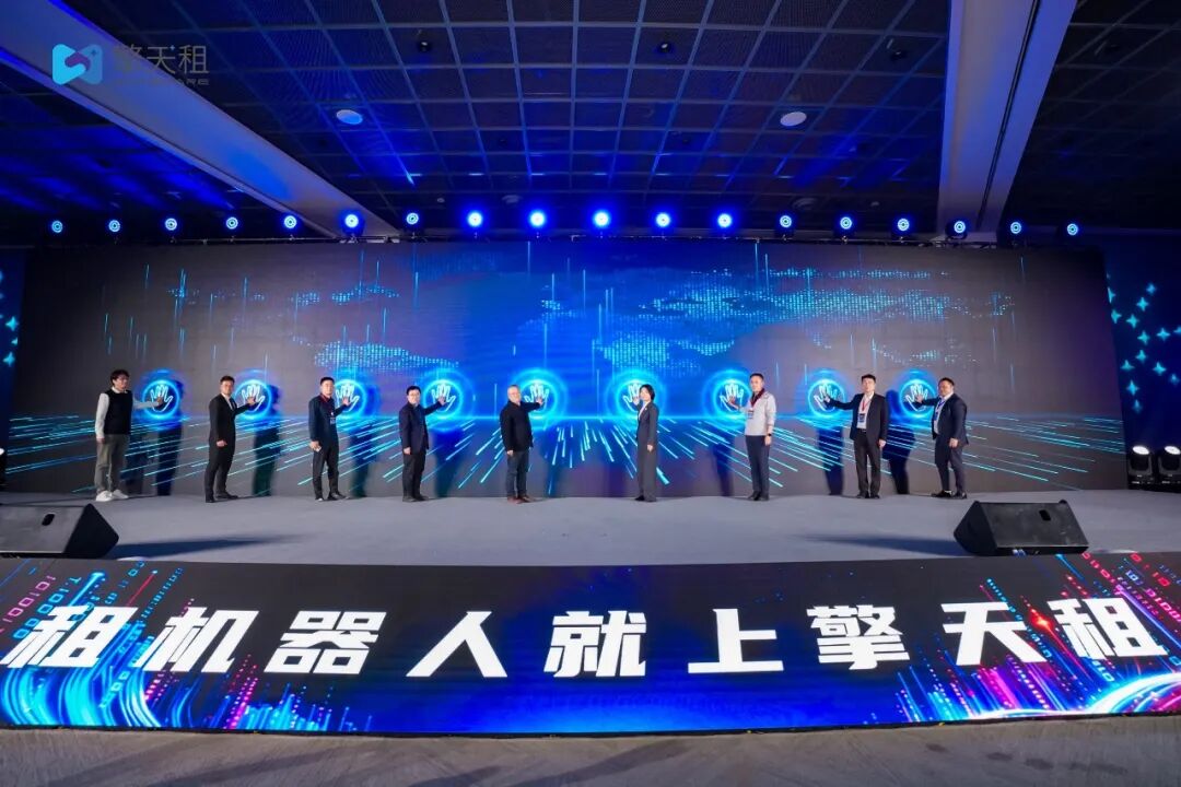 成立仅3个月的机器人租赁公司，让娱乐圈抢着送钱