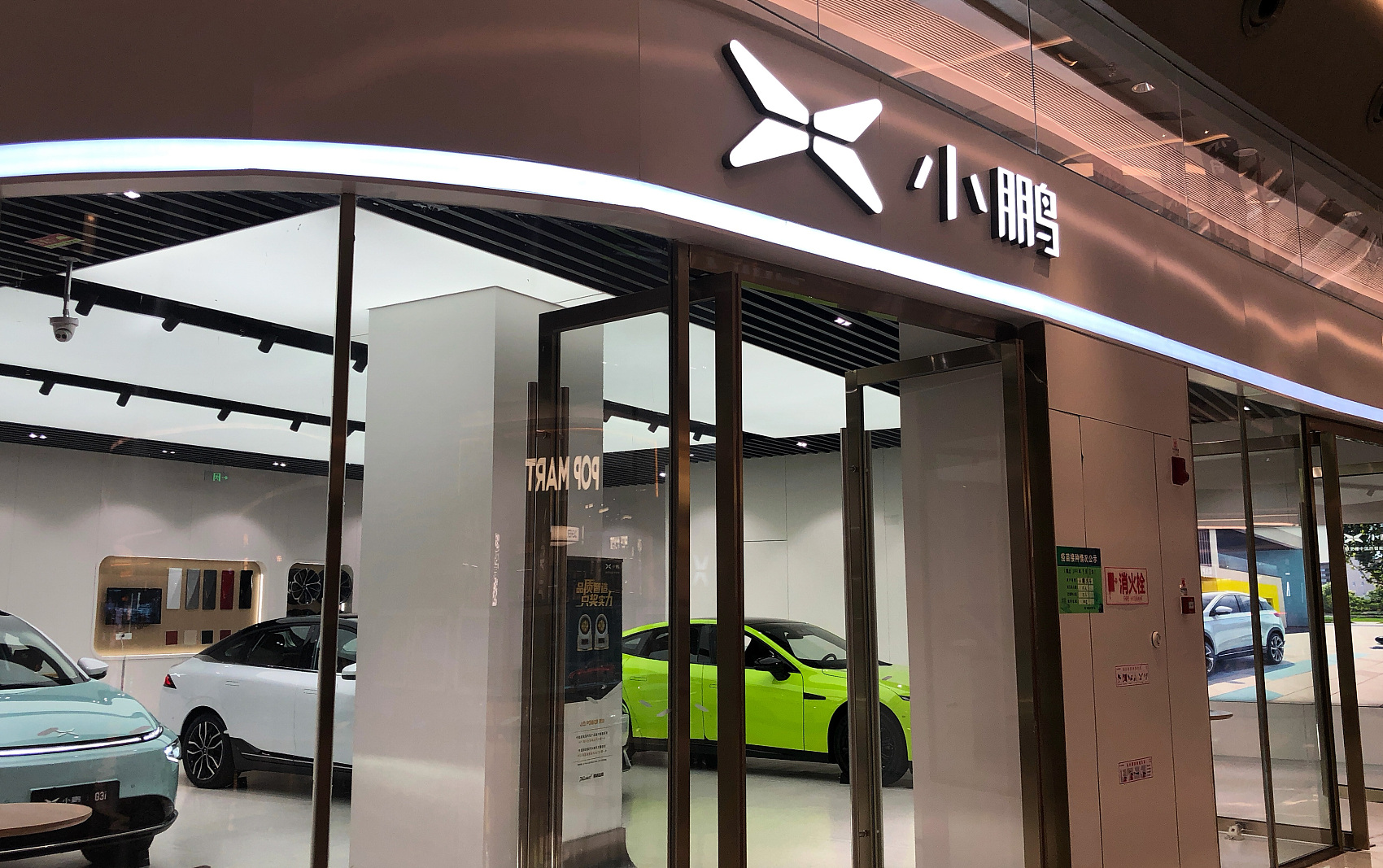 上新一代销冠杀回来了，小鹏等不起的一仗