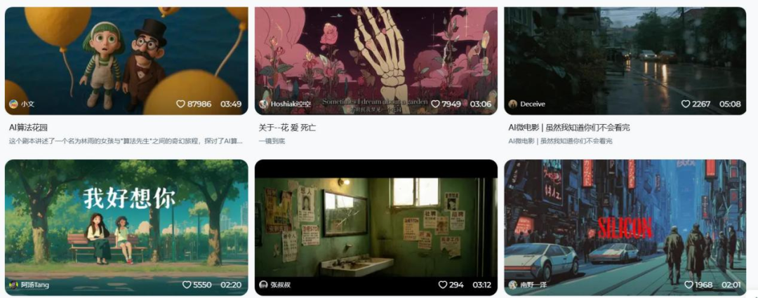 Sora折戟，即梦涨价，阿里入局：AI视频的下半场怎么打？