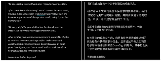 不掌握token的甲骨文们，注定会大裁员