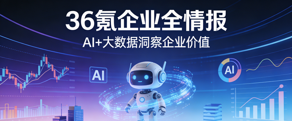 Seedance 2.0开放公测，“凌晨抢算力”的时代结束了？