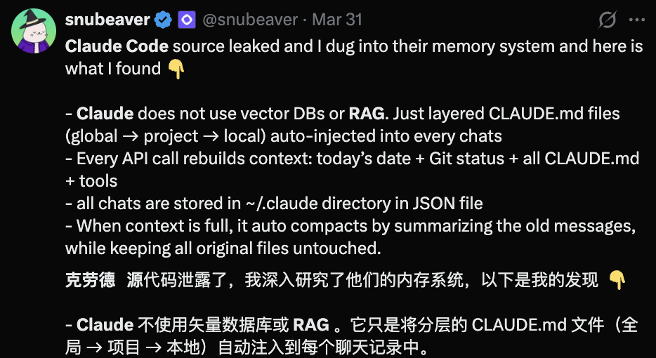19岁,常青藤辍学,这群中国年轻人重构了AI记忆