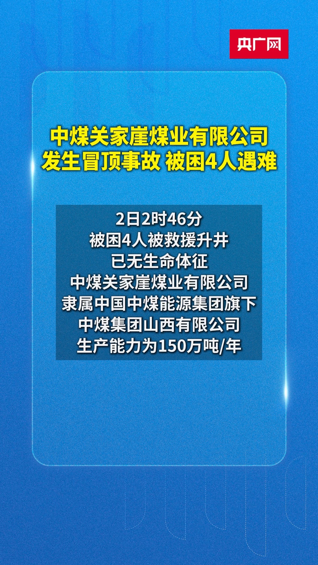 国家药监局出台新政：将推动人工智能与药品监管深度融合