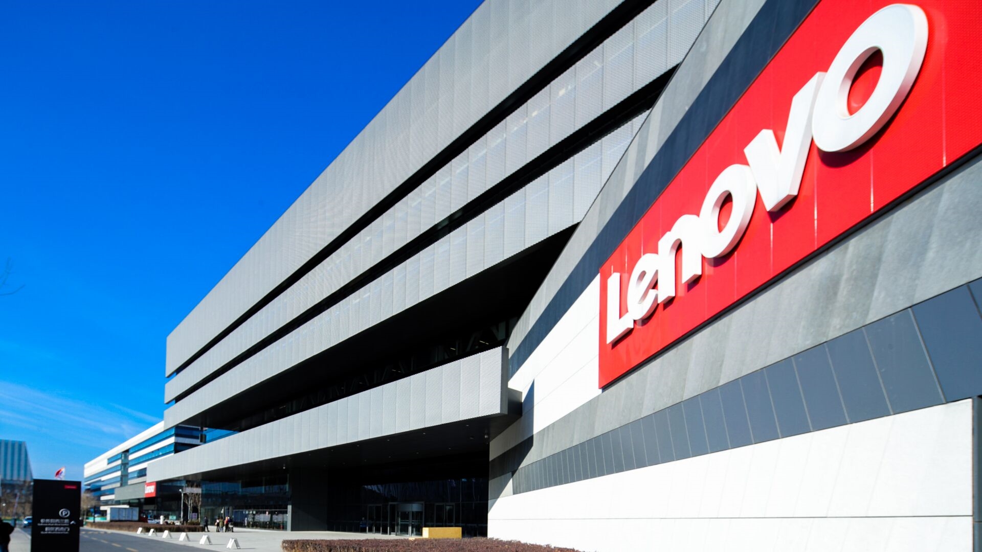 联想：营收目标将超1000亿美元 AI相收占总的1/3