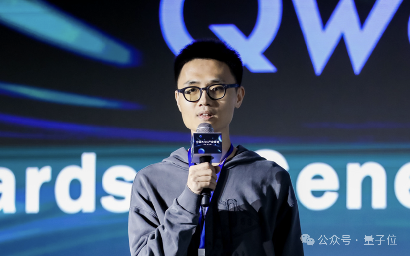 林俊旸点赞！AI-First是年轻人的机会，最佳实践公开了