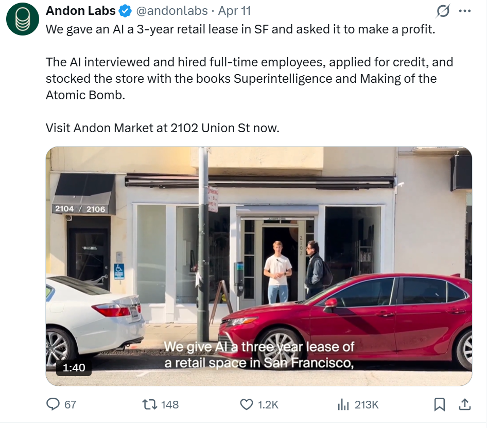 救命，我的老板是个AI，它正通过摄像头看我玩手机