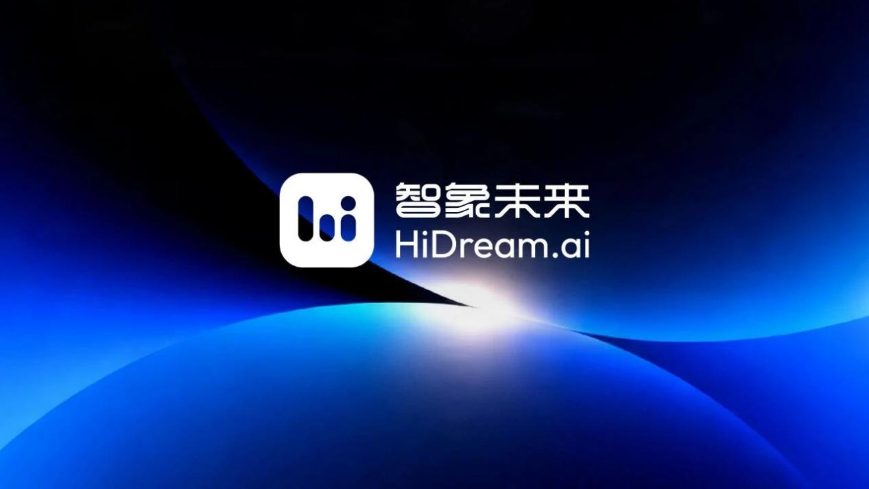 智象未来完成新一轮融资，全力打造下一代原生全模态世界模型