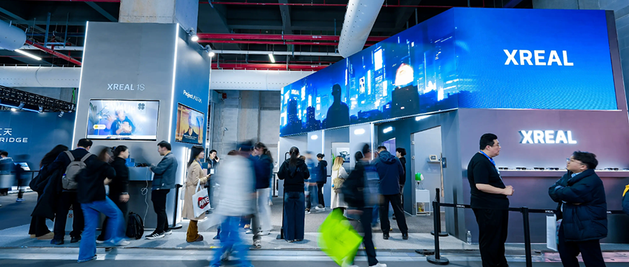 雷军投的前英伟达员工要IPO了，冲刺“AI眼镜第一股”