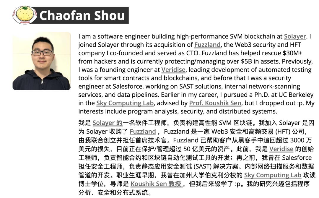 华人辍学博士揪出Claude Code 51万行源码泄露，官方请求下架超8000个GitHub代码库并回应：这次是人为失误，无人被解雇