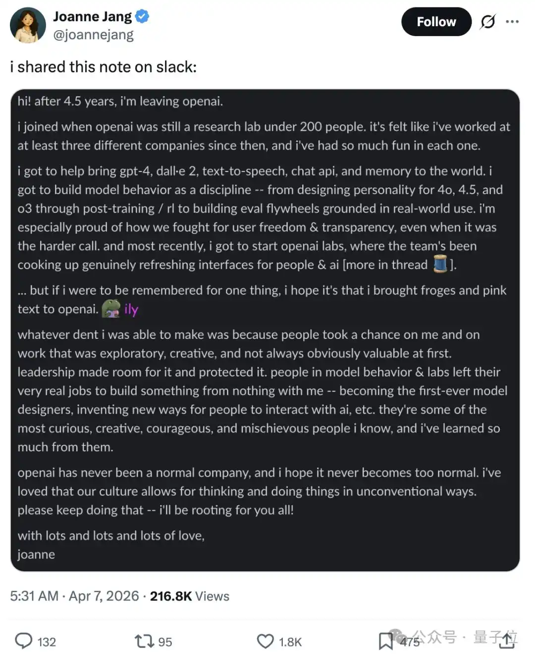OpenAI女神官宣离职了！曾被誉为GPT-4o之母