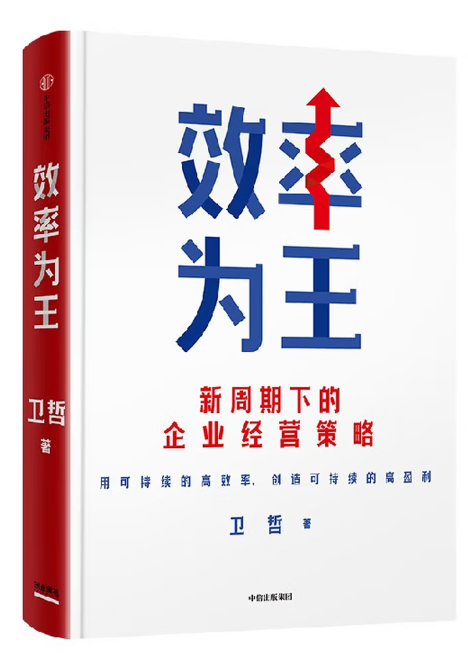 智谱应该感谢Anthropic