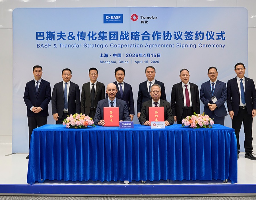 我国牵头、两个突破，具身智能领域首个国际标准成功立项