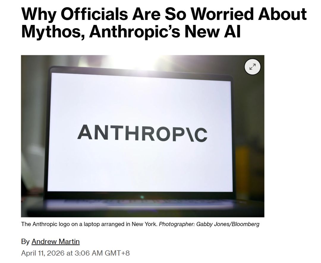 Claude新模型危险，鲍威尔召集华尔街紧急开会！全美安全股暴跌2万亿