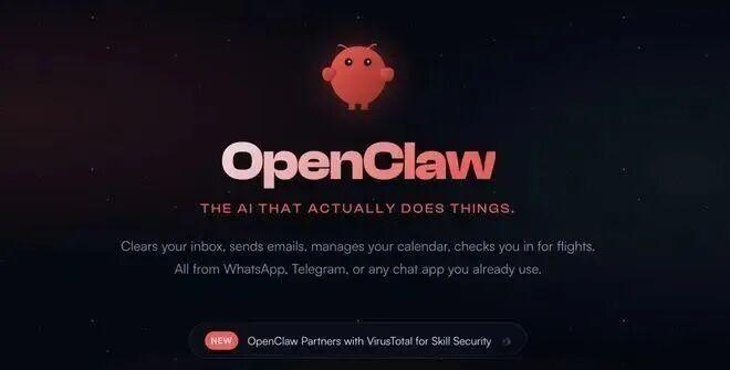 为什么OpenClaw让记忆突然“热”起来了？——从冷工具到热伙伴的质变