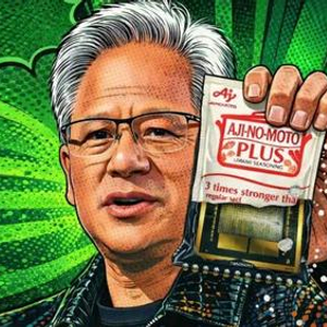 全球AI芯片被一家味精厂卡脖子?份额超95%,英伟达也得排队抢产能