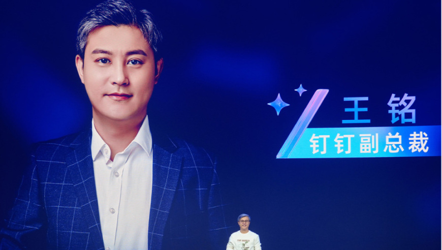 要做电商Agent OS，前钉钉最年轻副总裁创立的「攀峰智能」再次完成数千万天使轮融资