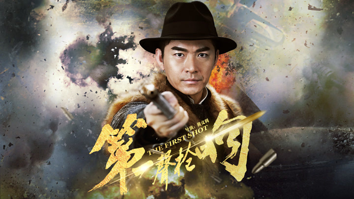 AI时代的第一声枪响