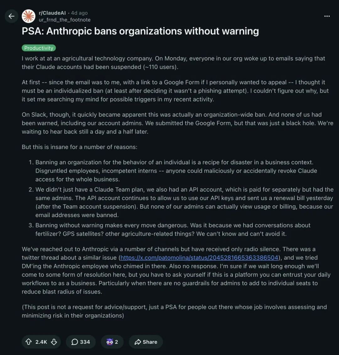 9秒，公司没了，Claude「删库跑路」，Anthropic封杀110人公司，却还在扣钱