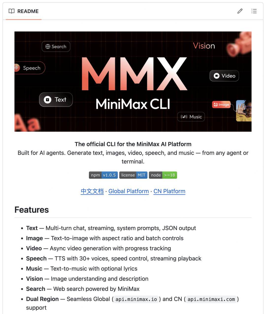 MiniMax 发布面向 AI Agent 的命令行工具“MMX-CLI”,跑通自动化工作流