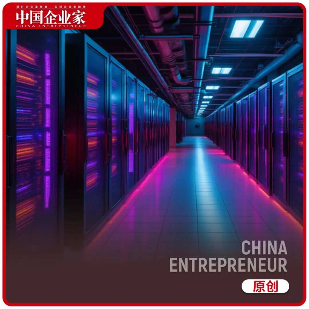 饿肚子的“充电宝”公司，正排队给AI投“简历”