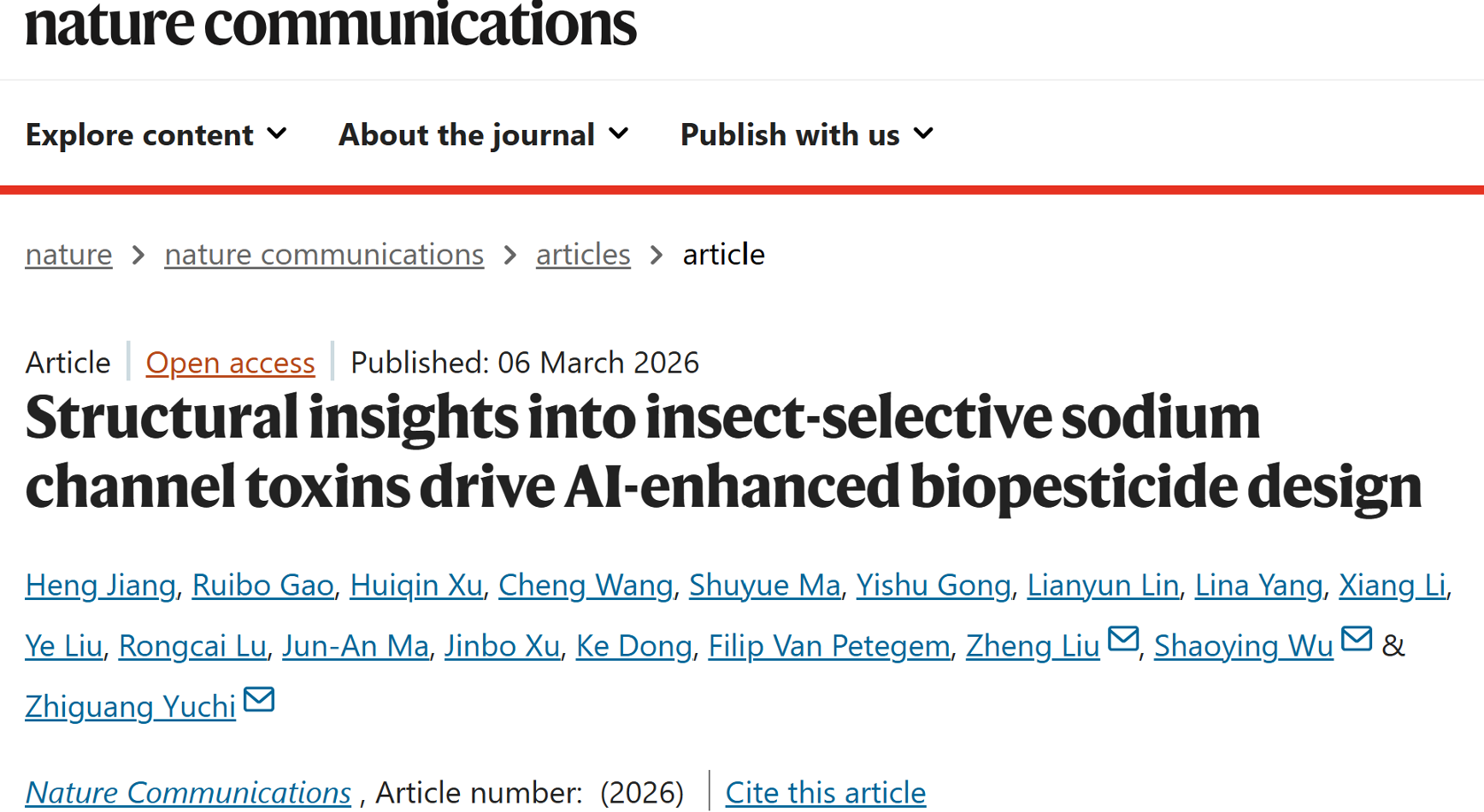 《自然通讯》重磅：分子之心AI技术解锁蛋白质设计新范式