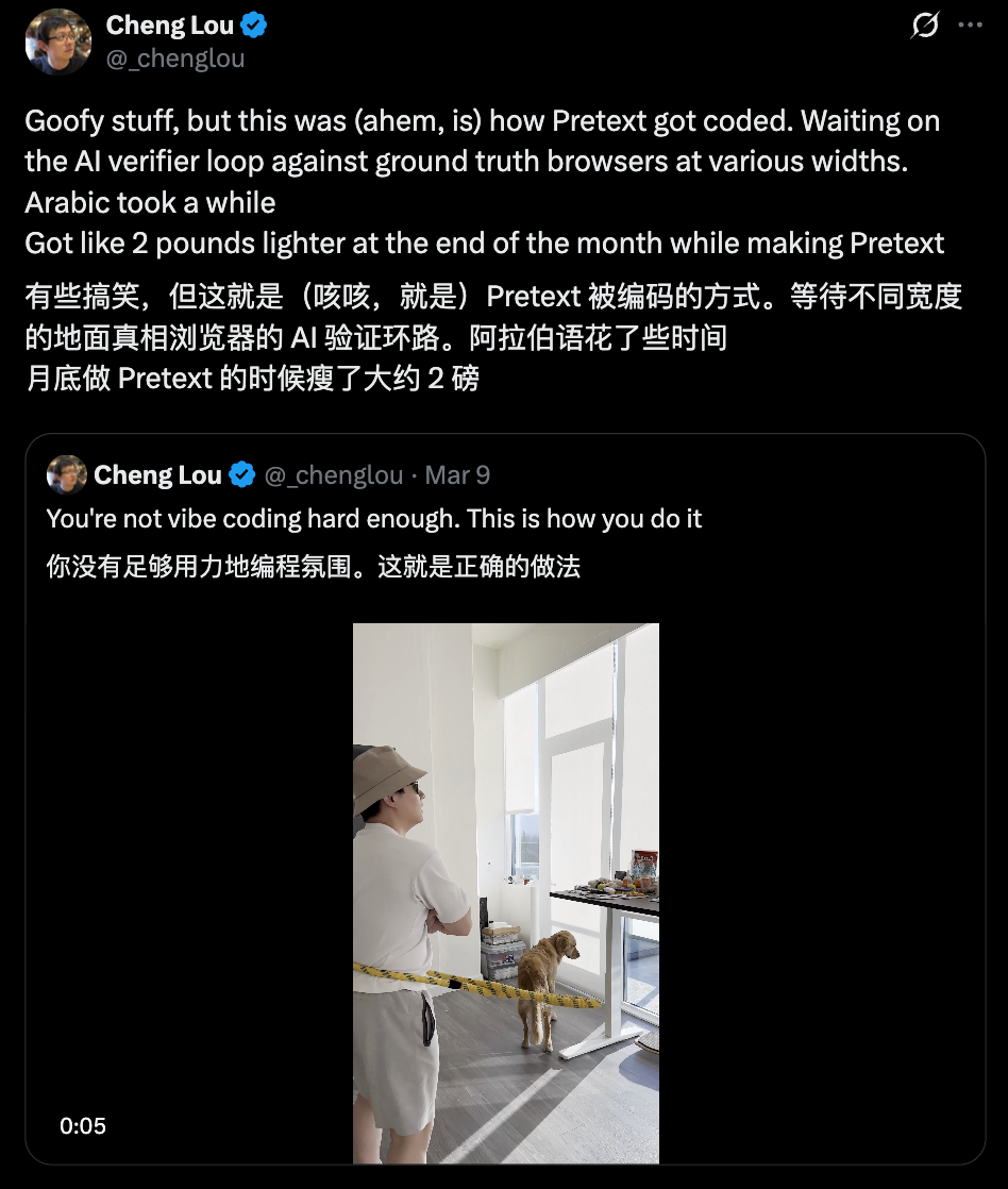 2000万人围观，React大佬开源神作“干翻”前端，速度飙500倍，狂揽2.8万颗星