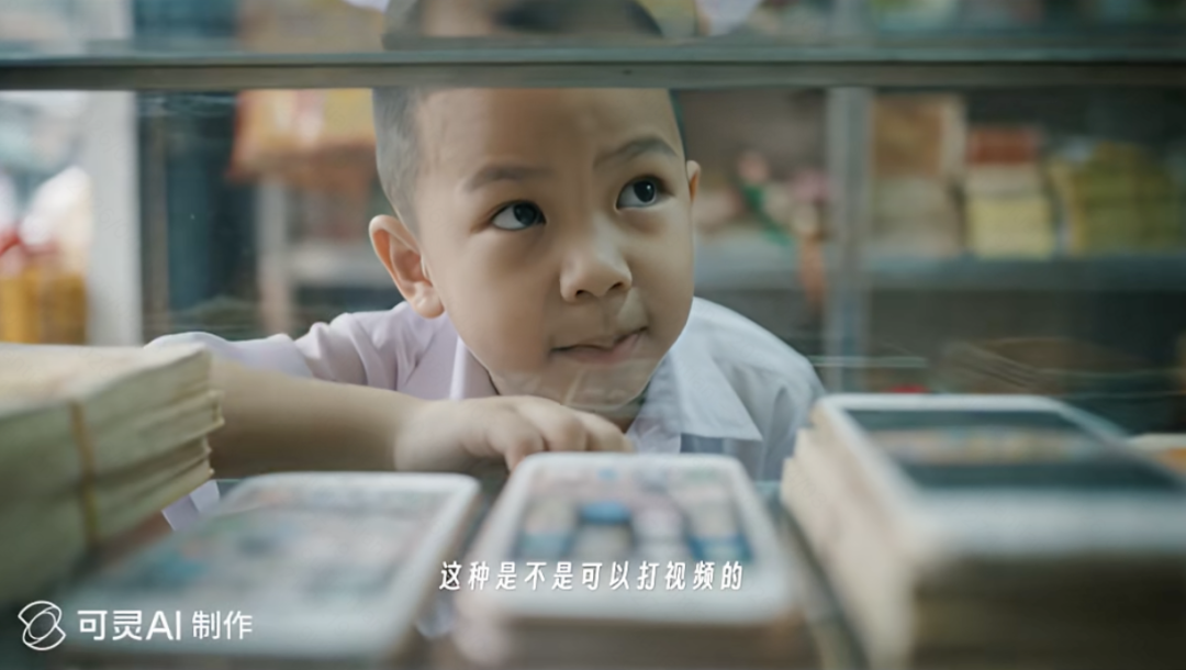 AI 强到这一步了?发布上线,但不敢让普通人用