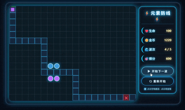 实测DeepSeek最新“专家模式”有哪些能力？