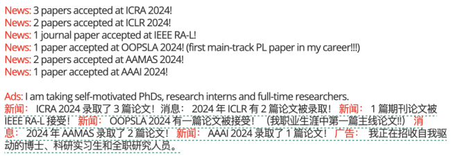 入职Meta的吴翼,清华叉院官网已撤其教职信息
