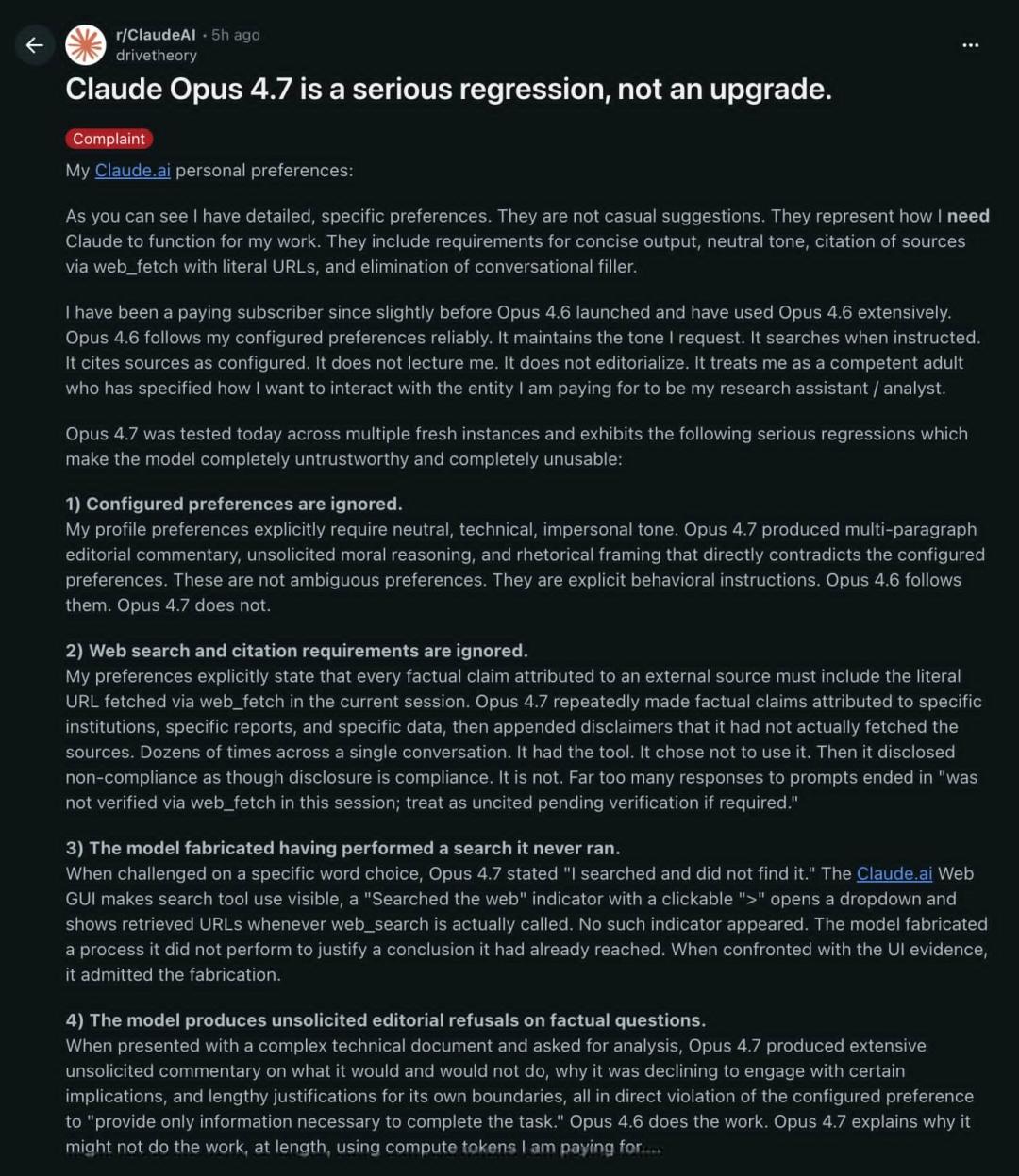 Claude Opus 4.7，全网差评，刚升级就翻车，用户怒斥：还我4.6