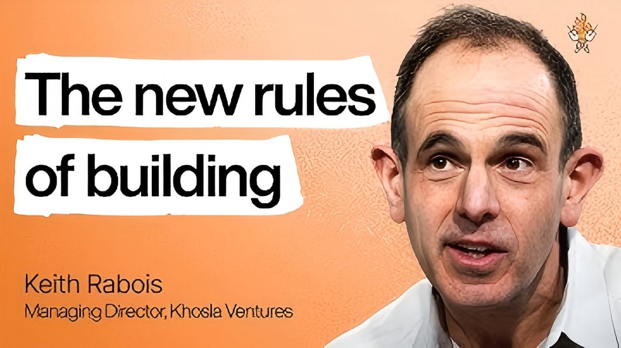 AI 时代，产品经理这个岗位正在失去意义