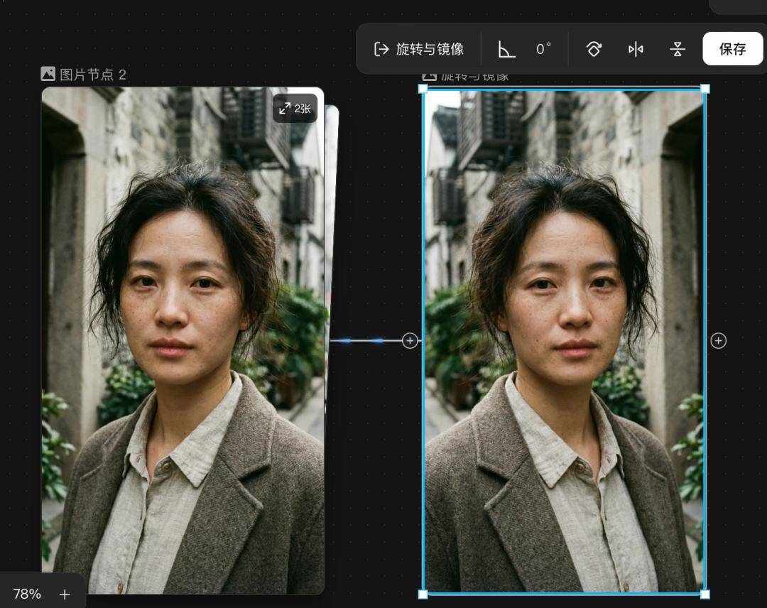 LibTV上不排队的Seedance 2.0，治好了我的抽卡焦虑