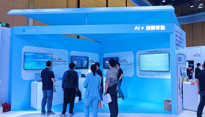 豆包再吃新螃蟹，大模型成为电商新引擎